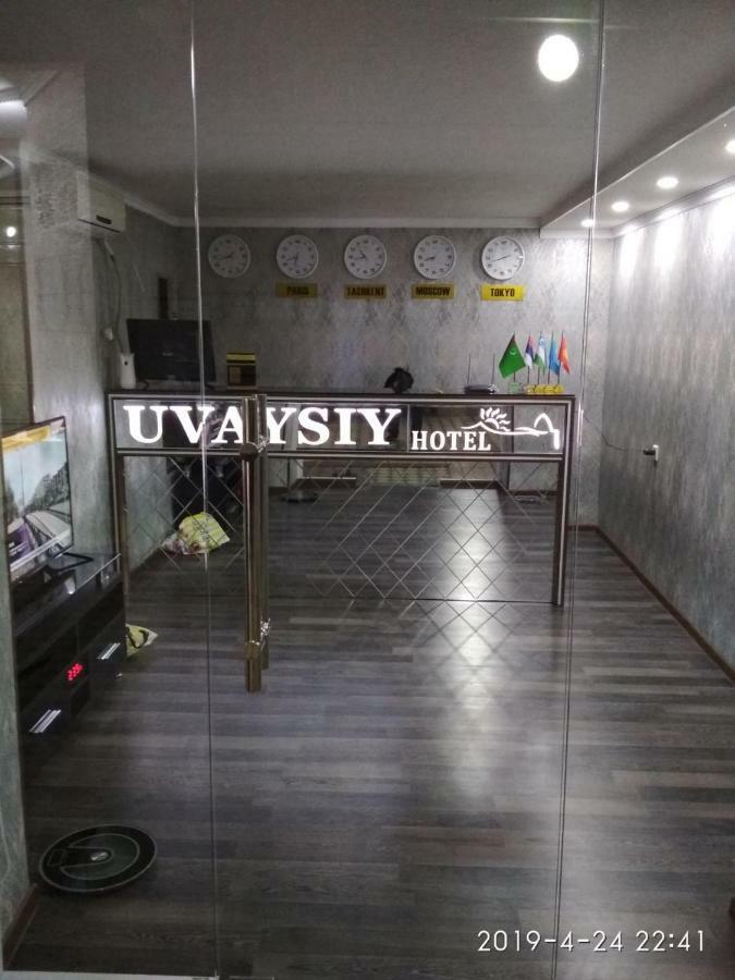 Uvaysiy Family Guest House Marghilon Экстерьер фото